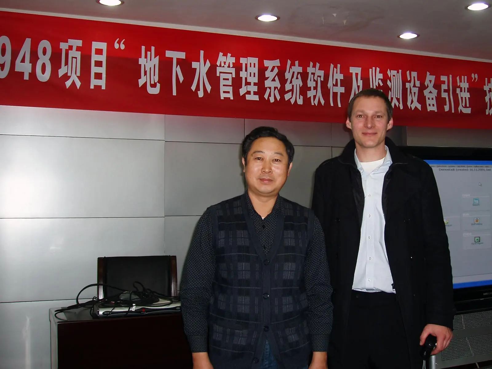 references yuncheng 2010 5